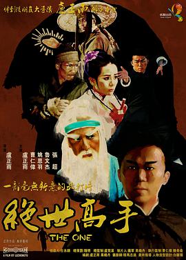 男男憋精持续高潮h