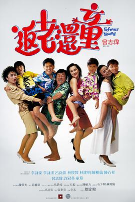 男男憋精持续高潮h