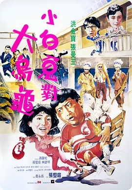 男男憋精持续高潮h